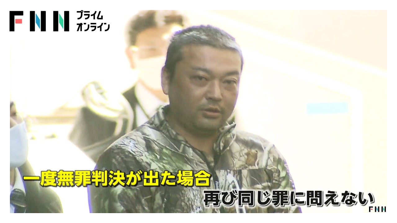 5年越しで夫を起訴　かつて妻殺害容疑で逮捕も処分保留で釈放…弁護士「有罪に持ち込む意地と慎重さで5年かかった」（2026年03月23日） img