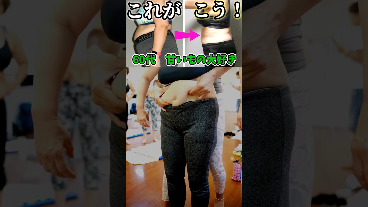 話題のつまぷる体験してきました！ #つまぷる img