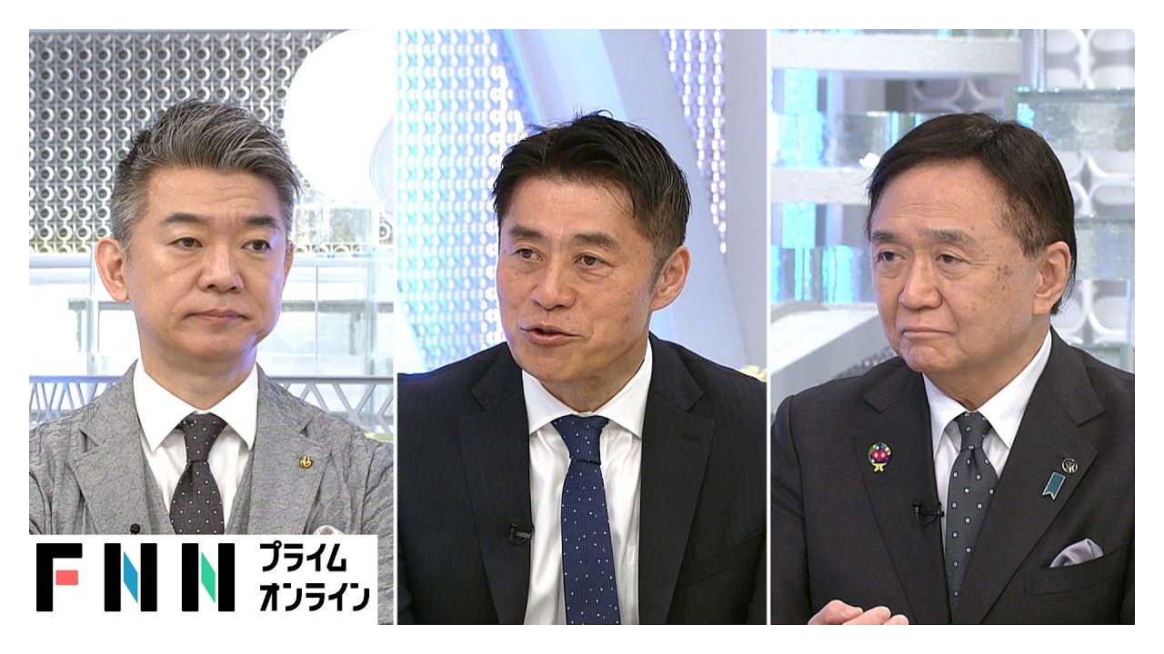 “核のごみ”の最終処分場めぐり「自治体が手を上げれば知事として調査受け入れる」　神奈川・黒岩知事が明言　自民・細野豪志氏×橋下徹【日曜報道】（2026年03月08日） img