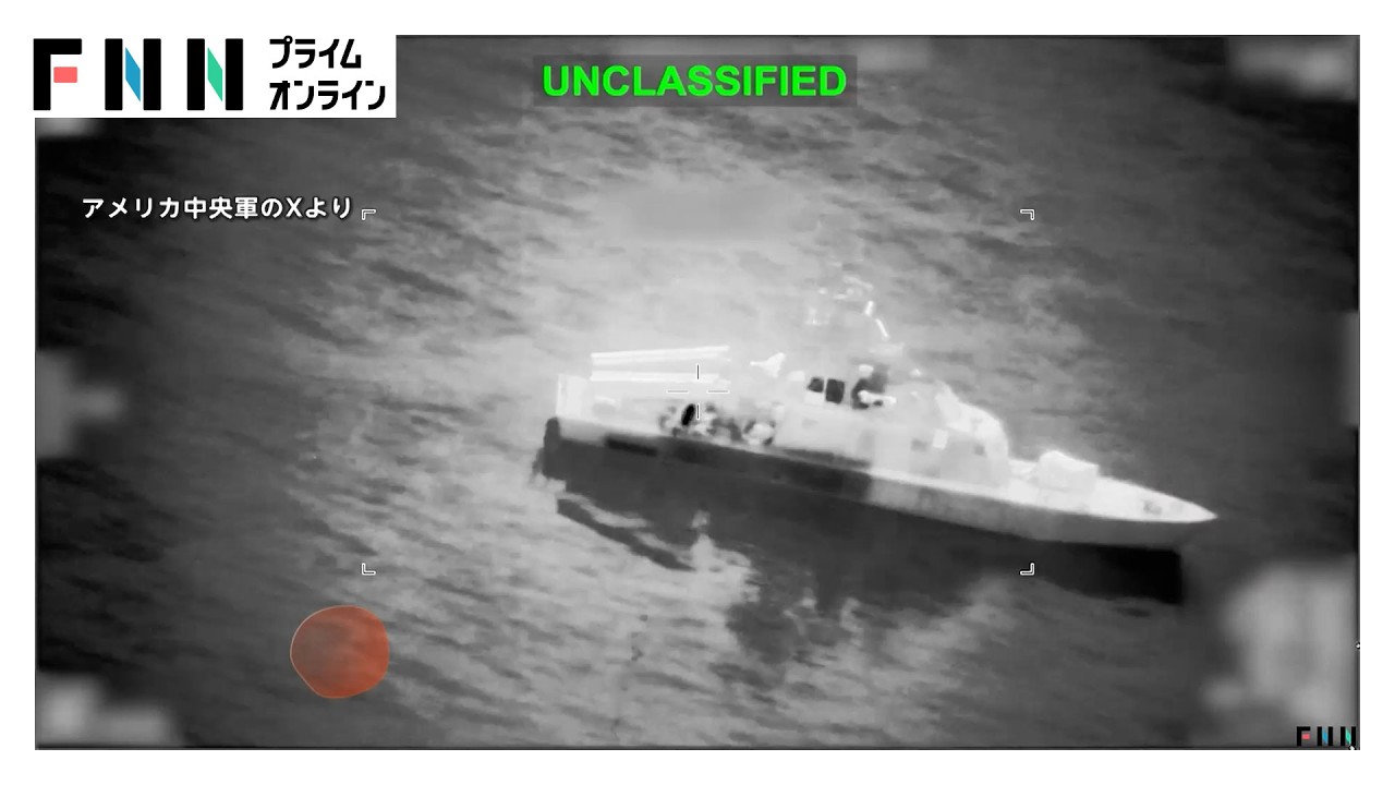 「ガソリン買えない」中東情勢悪化で原油高騰 ホルムズ海峡危機が世界の燃料不足と生活圧迫を加速 弁当店にも深刻な影響（2026年03月11日） img