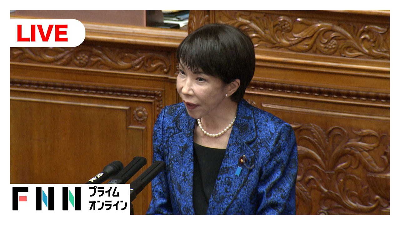 【国会中継】参院本会議　立憲、自民が代表質問 img