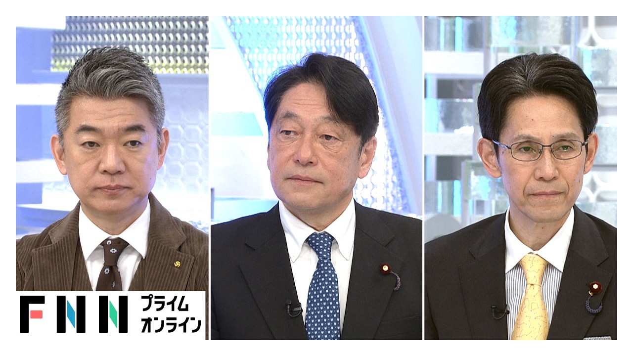 予算の年度内成立へ「与党の質問ゼロ？」「野党の予算以外の質問ゼロ？」与野党幹部×橋下徹が激論【日曜報道】（2026年02月22日） img