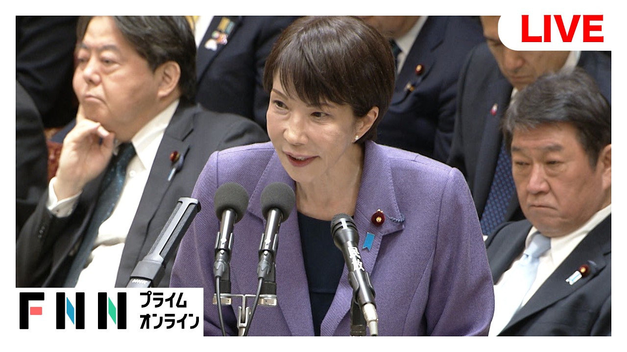 【国会中継】衆院予算委　消費減税など論戦 img