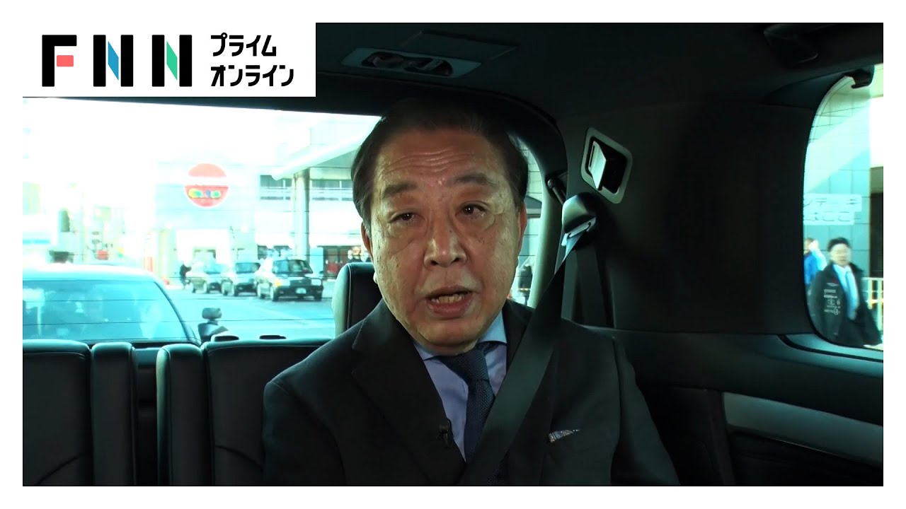 【衆院選2026】中道・野田共同代表を宮司キャスターが直撃！（2026年02月05日） img