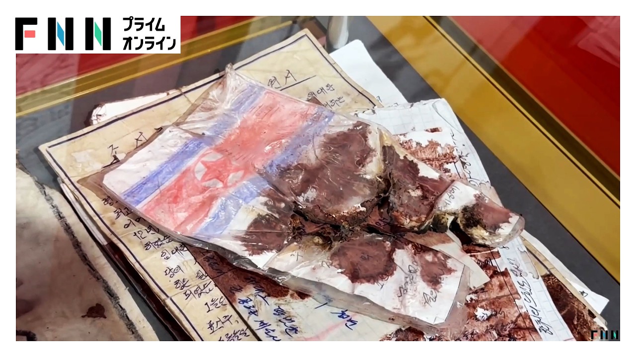 ウクライナの子供に北朝鮮が“反日洗脳教育”か…ロシアが占領地から連れ去った子供たち　侵攻から4年（2026年02月24日） img