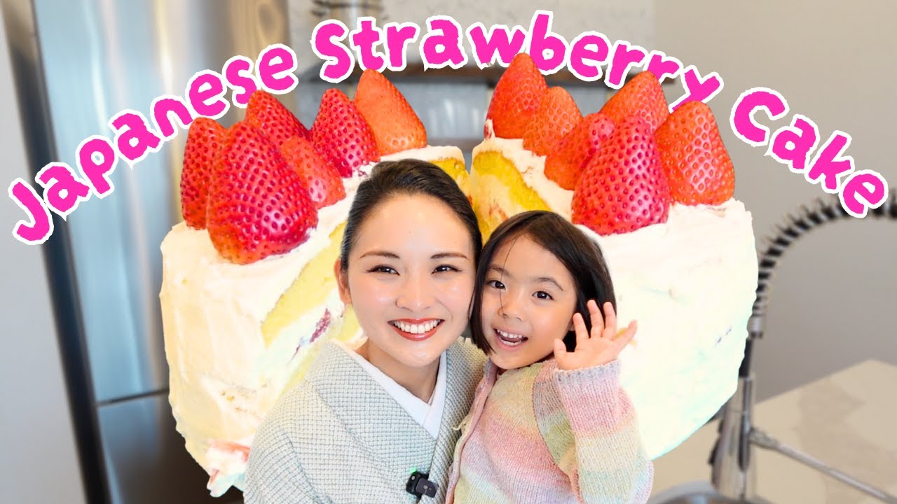 Kimono Mom Shows How to Make Japanese Strawberry Cake From TEXAS!!! img