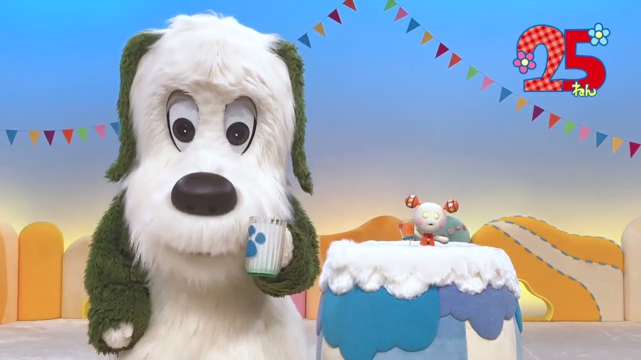 【いないいないばあっ！】ワンワン25ショート動画集 img